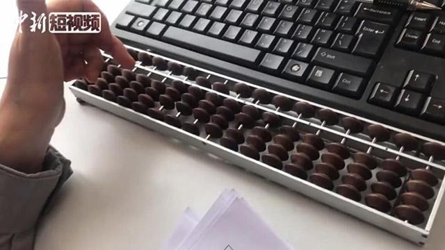 4876铁算盘，一句解特，智慧之钥铁算算盘4887 论坛