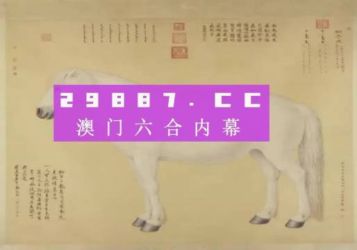 探索手机最快开奖结果，科技与娱乐的完美融合手机最快开奖结果 现场