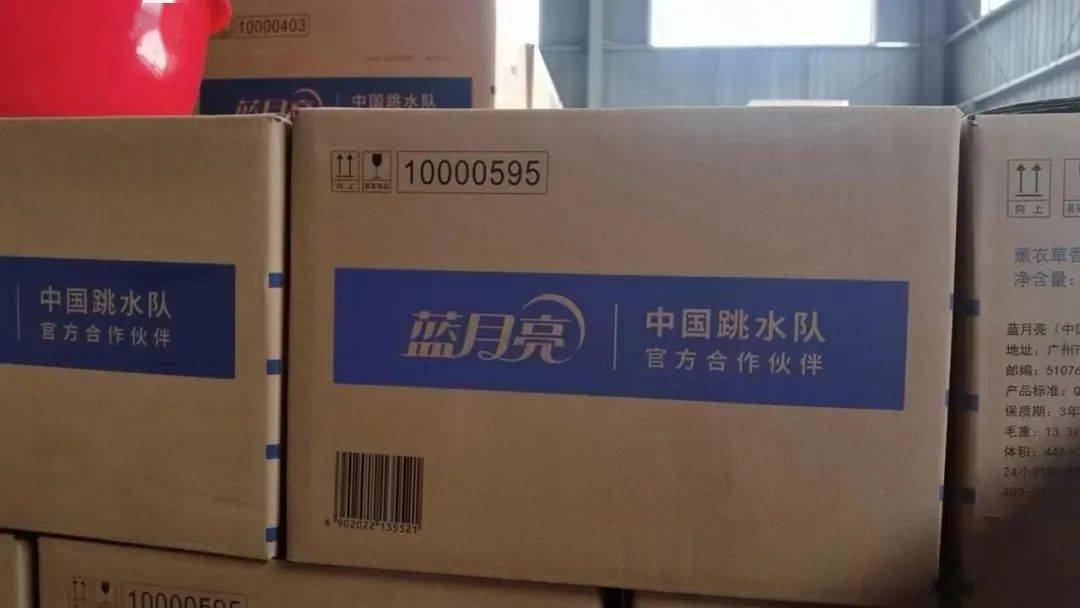 蓝月亮心水论坛，网络交流的蓝色港湾蓝月亮心水论中奖不再难
