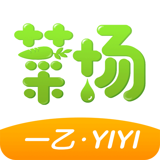 管家婆，一奖、特码与中彩的奥秘管家婆一奖一特一中广州中山