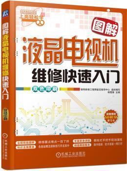 管家婆正版四不像图，解锁企业管理的全新维度管家婆正版四不像图更新版