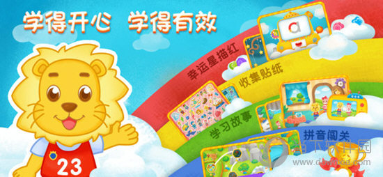 2046新澳管家婆，免费版带来的财务管理革新2024新澳管家婆免费庄家吃码报
