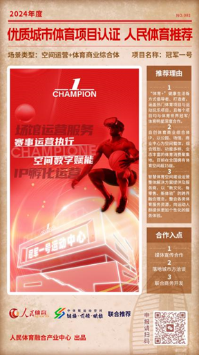 澳门2035全年免费资料大全，深度探索与实用指南澳门2023全年免费资料大全9.6米货车