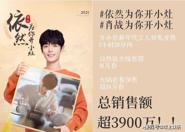 揭秘白小姐三肖，真相与迷思