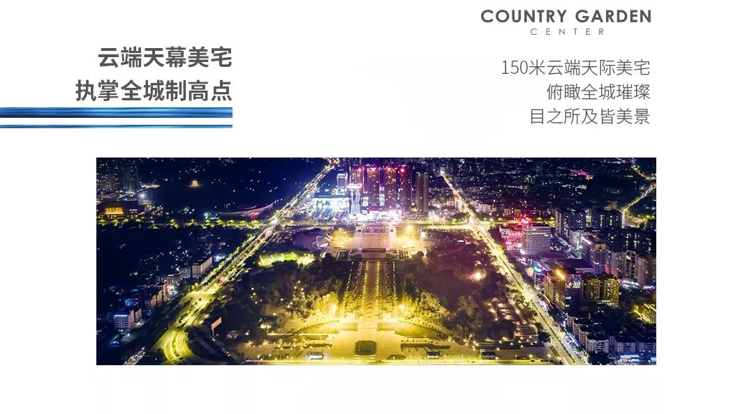 2036年澳门今晚特马，未来彩票的神秘与期待—一场科技、文化与社会交织的游戏盛宴2023年澳门今晚特马开什么