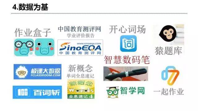 2036年，探索管家婆精准一肖的数字迷雾与理性思考233期管家婆一句话