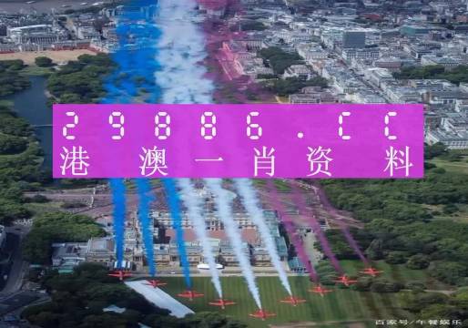 澳门一码，传统与现代交织的独特魅力一肖一码中持一一肖一