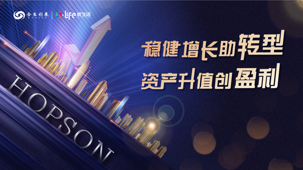 探索香港最快现场开奖结果，透明、公正与科技的完美结合香港最快现场开奖结果查询今天