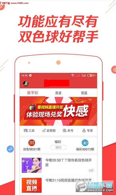 淘码论坛，数字时代的智慧交流平台淘码论坛高手