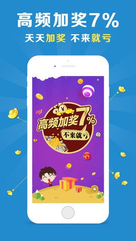澳门开奖结果记录历史，一卷幸运与机遇的编年史澳门开奖结果记录历史更新