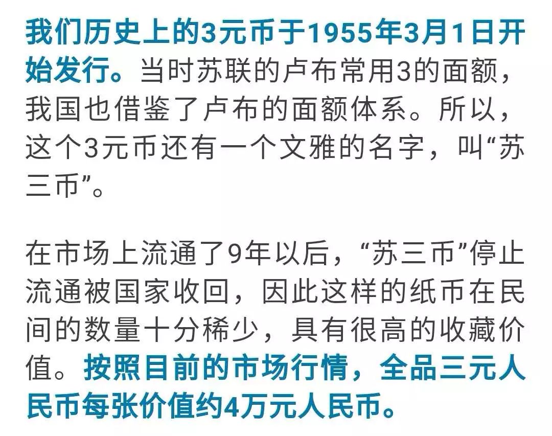 揭秘2038年今晚澳门开奖结果，一场数字与概率的奇妙之旅（虚构）探索未来彩票世界的奥秘2025年澳门今晚开奖号码