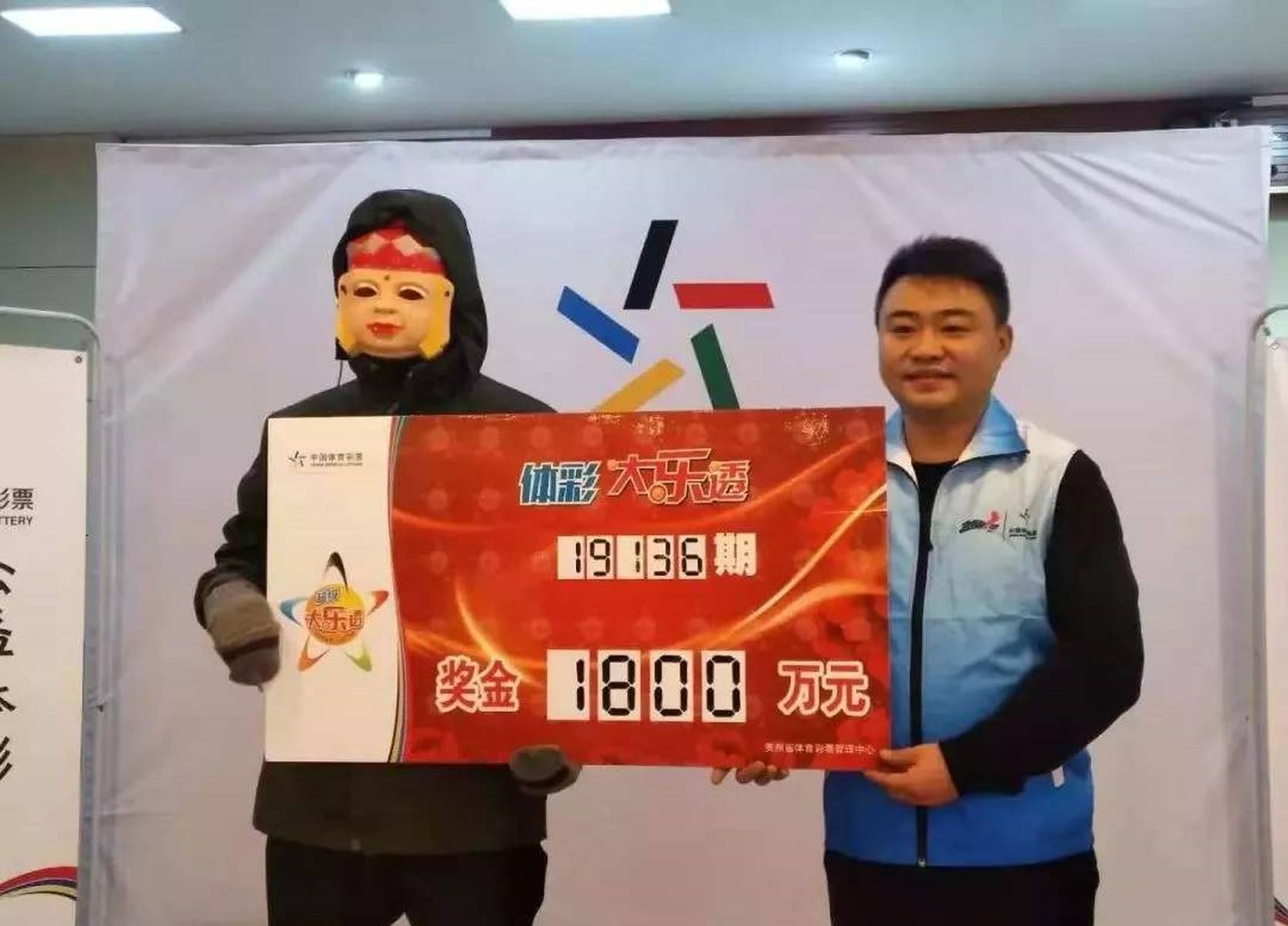 揭秘王中之王现场开奖，公正、透明与科技的力量王中王现场开奖结果今天