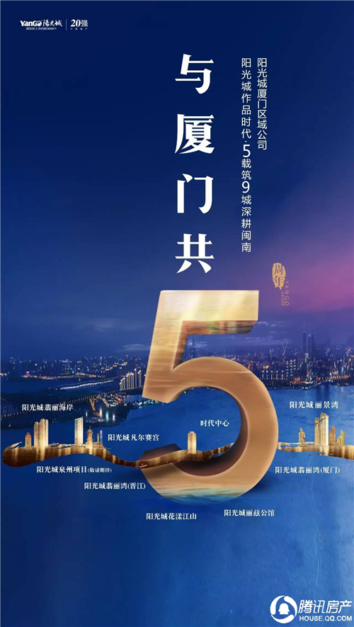 2019年澳门正版资料全年免费公开，一场数字时代的公益盛宴2022澳门正版资料全年免费公开,澳门正