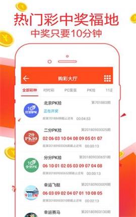 澳门管家婆一码，揭秘背后的真相与警示澳门管家婆100%精准图片