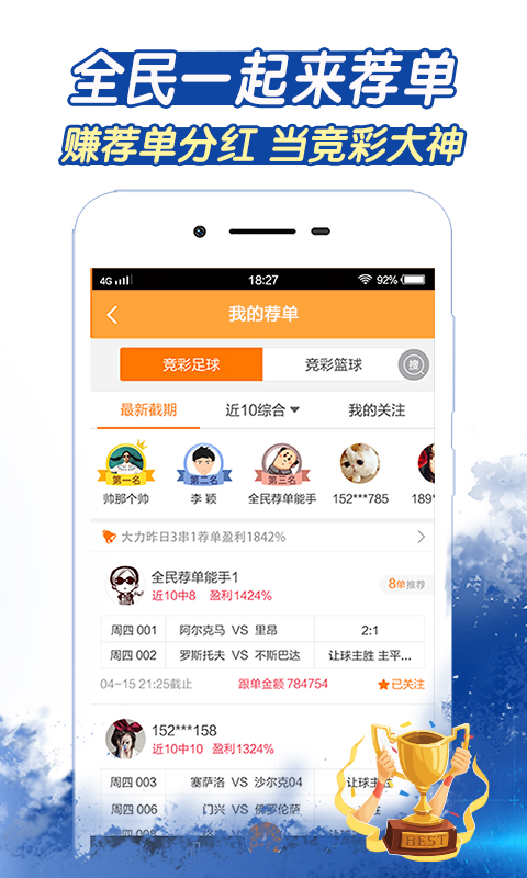 澳彩网，网络彩票的诱惑与风险澳彩网宏发集团最新消息