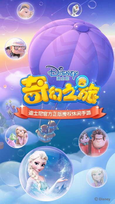魔法哈奇，重温童年的奇幻之旅—下载指南与回忆魔法哈奇下载方法