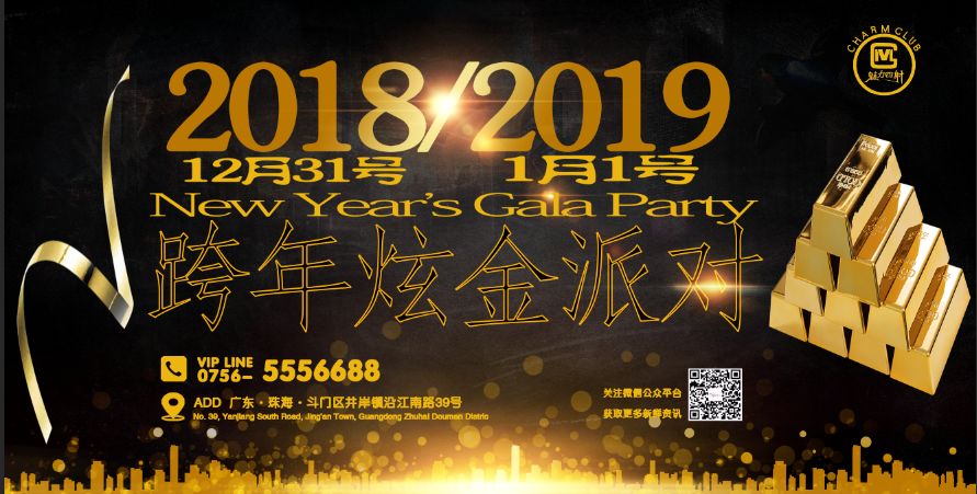 2041年今晚澳彩开奖结果，一场数字的盛宴与梦想的实现2021 年今晚澳彩开奖结果查询