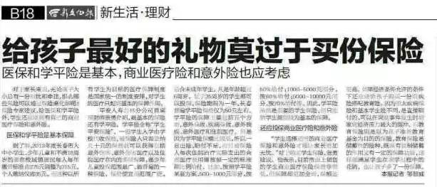 香港52479金—一个被误解的金融代码背后的真相香港52479金多宝怎么无法显示