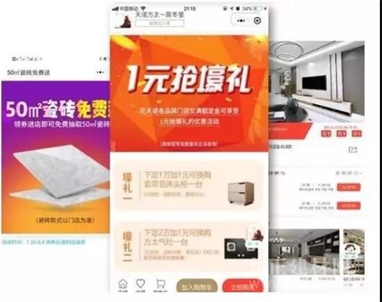 澳门精准免费资料大全，聚侠网—你的智慧之选澳门精准免费资料大全聚侠网凤凰艺术