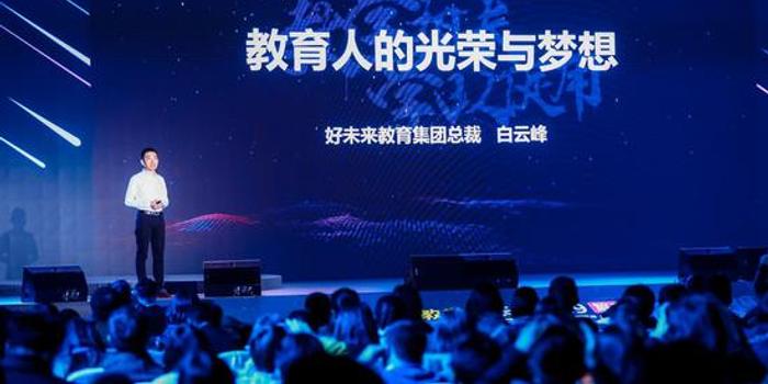 探寻新奥历史开奖的奥秘，最新结果与未来展望新奥历史开奖最新结果十开奖记录