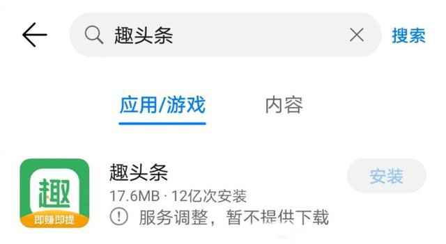 探索新澳六叔精准资料大全，解锁数据背后的秘密澳门六叔近期新闻