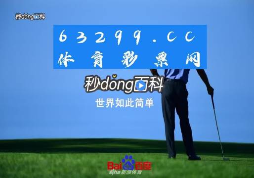 内幕区 第41页
