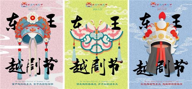 2035年，今晚澳门特马开—未来彩票文化的探索与展望2023今晚澳门特马开什么号红波一共多少个
