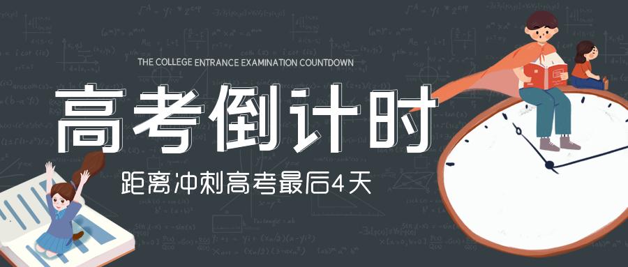 365每一天，免费论坛的无限可能365免费精彩每一天