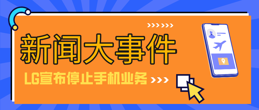 免费获取管家婆正版资料，明智之举还是侵权风险？深度解析与建议指南