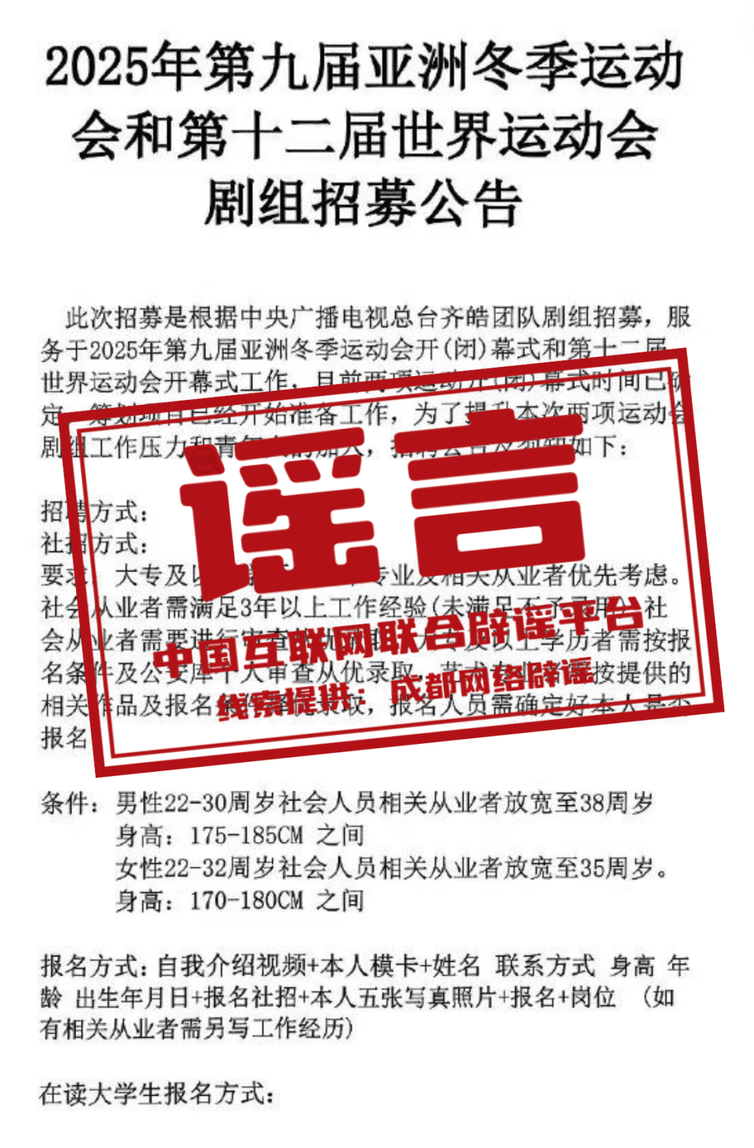 2043年，揭秘香港历史开奖结果的未来展望2024香港历史开奖结果是什么新澳门综合走势图