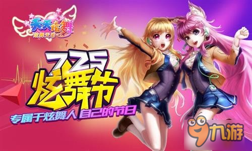 246天天免费资料大全