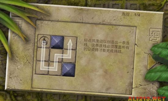 玛雅论坛网，探索古代文明智慧的现代桥梁玛雅论坛网盘下载怎么下载