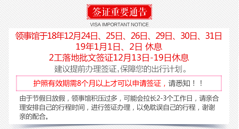 澳门免费资料挂牌大全，解锁新澳门的秘密2020年全年免费精准资料