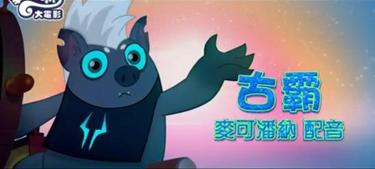 彩虹岛，公开号上的梦幻之旅彩虹岛公开号怎么开