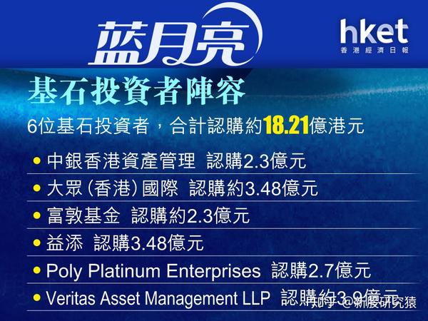 蓝月亮精选，二四六资料深度解析蓝月亮精选二四六资料 3g.ereuzr.icu