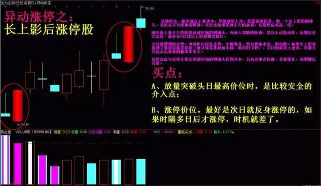 顶尖高手主论坛，解锁行业新知，共筑未来蓝图顶尖高手主论坛介绍