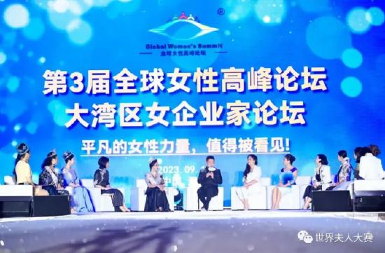 曾夫人论坛752，网络社区的深度探索与文化交流曾夫人论坛ww7822数理分析app