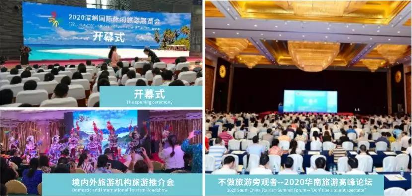 2035年澳门展望，资料新纪元与文化交融的璀璨篇章2023年澳门资料澳门酷知网