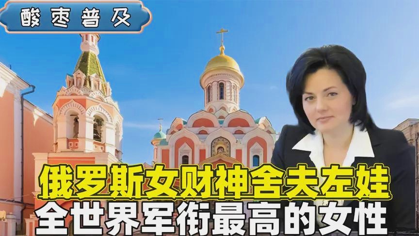 管家婆20-45岁女性资料图片大全，解锁时尚与年龄的完美平衡2020年管家婆彩图大全