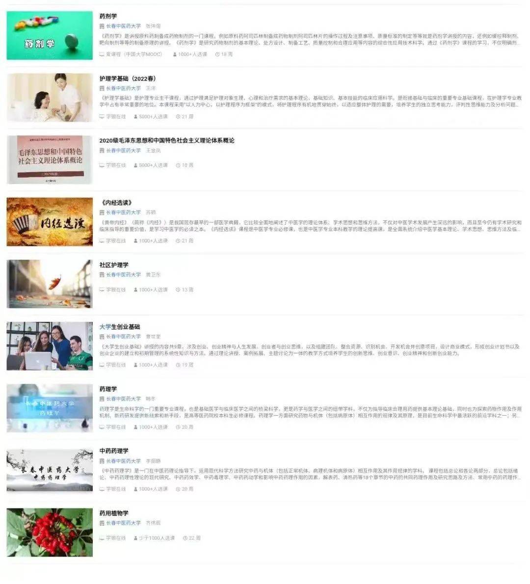 淘码论坛，数字时代的交流新阵地淘码论坛高手