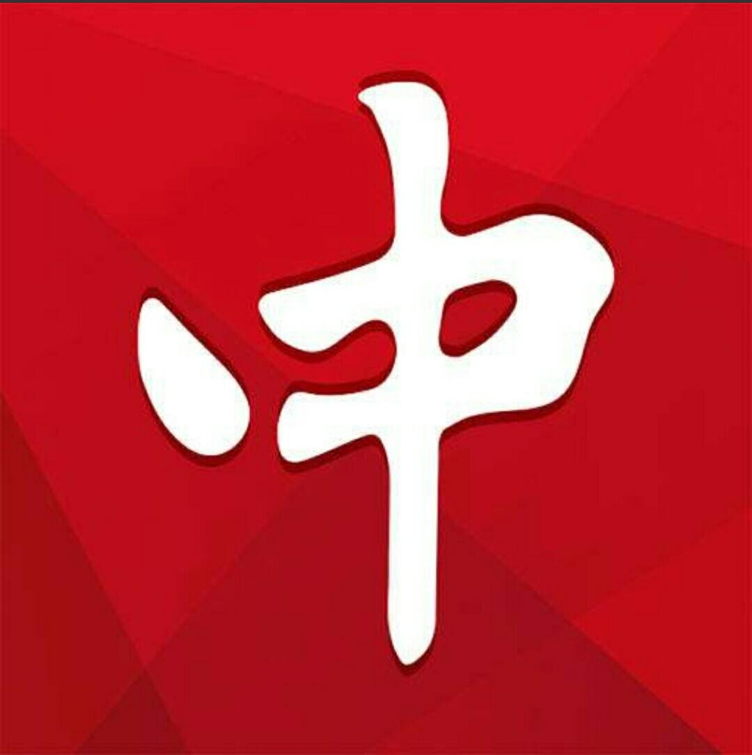 现场开奖结果，香港彩票的透明与魅力现场开奖结果香港直播
