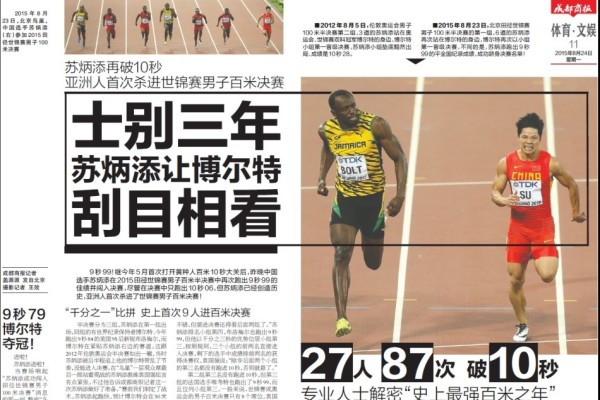 管家婆精选二四六码，解码数字背后的智慧与机遇管家婆二四六号码