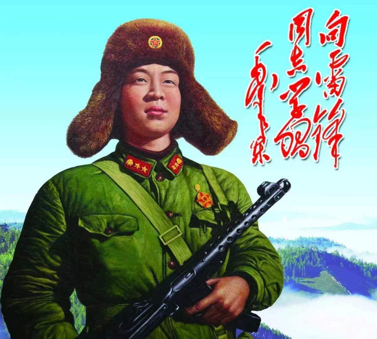雷锋精神在高手坛的传承与新解雷锋高手网