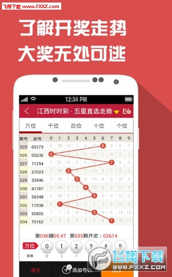 管家婆蓝月亮，精选料大全的智慧之选管家婆蓝月亮精选料 192.168.0.1