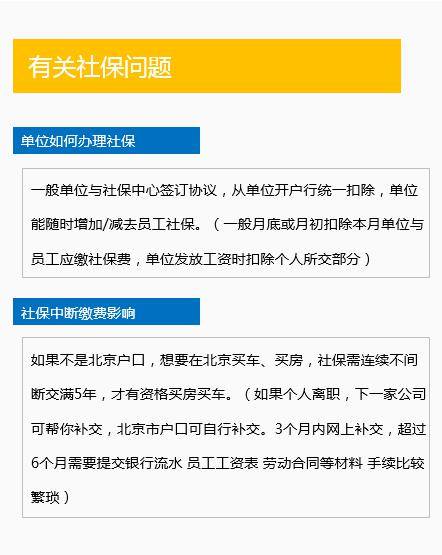 蓝姐平码论坛，数字背后的信任与智慧蓝姐平码资料大公开