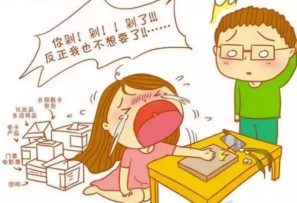 理性看待彩票与娱乐—以管家婆免费资料三期必中为鉴的深思分析管家婆精选三期内必开生肖