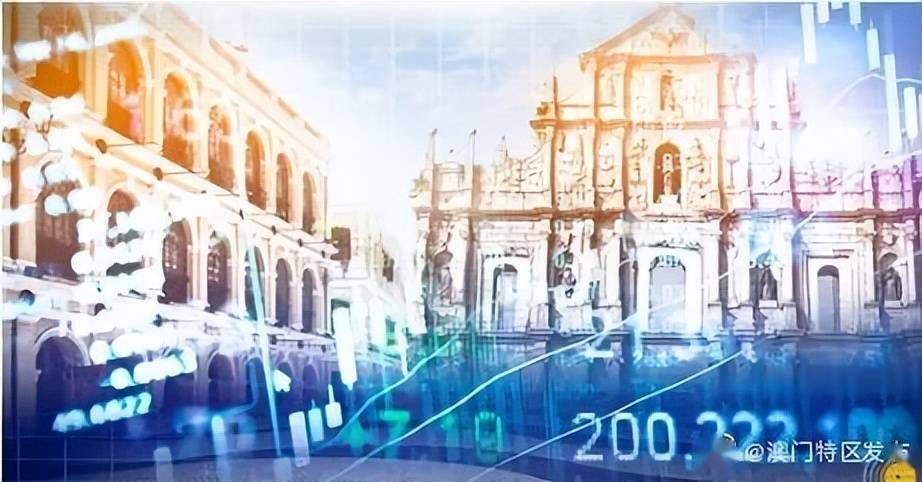 2035年，澳门精准正版资料大全的未来展望2023澳门精准正版资料大全免费