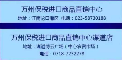 探索新澳现场开奖结果查询，透明、公正与科技的完美融合新澳现场开奖结果查询表最新