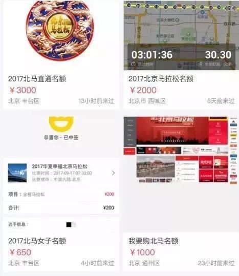 今晚特马开奖揭秘，探寻数字背后的幸运密码今晚开特马开奖结果345期