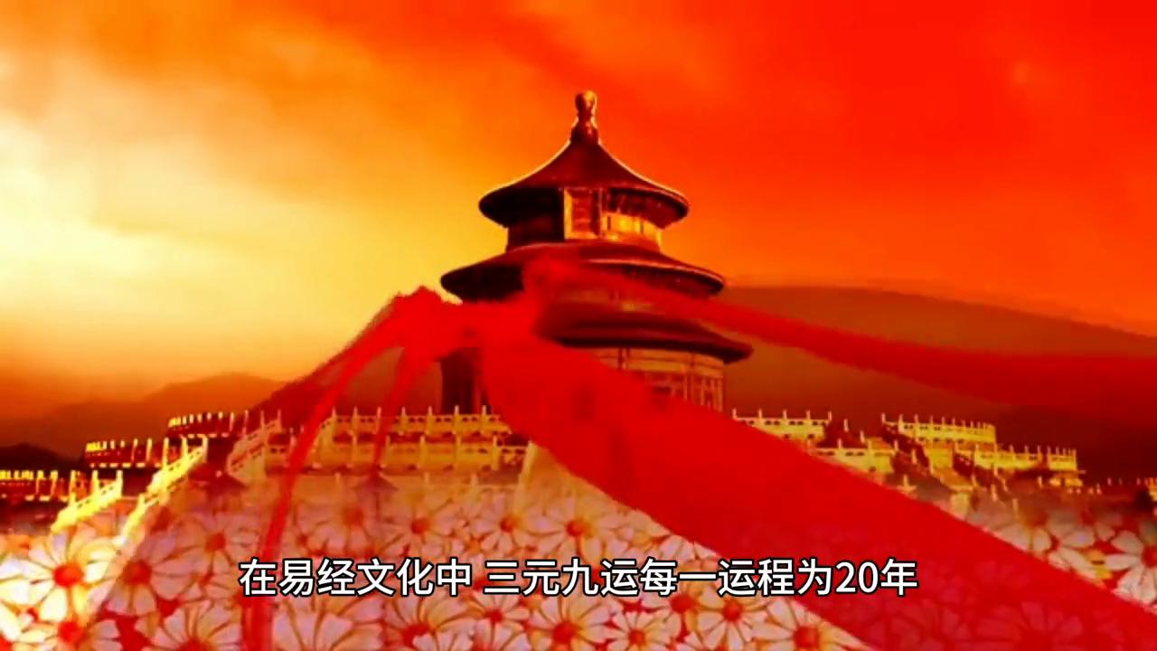 2043年香港开奖记录，透明与公正的见证2024年香港开奖记录查询结果表最新消息